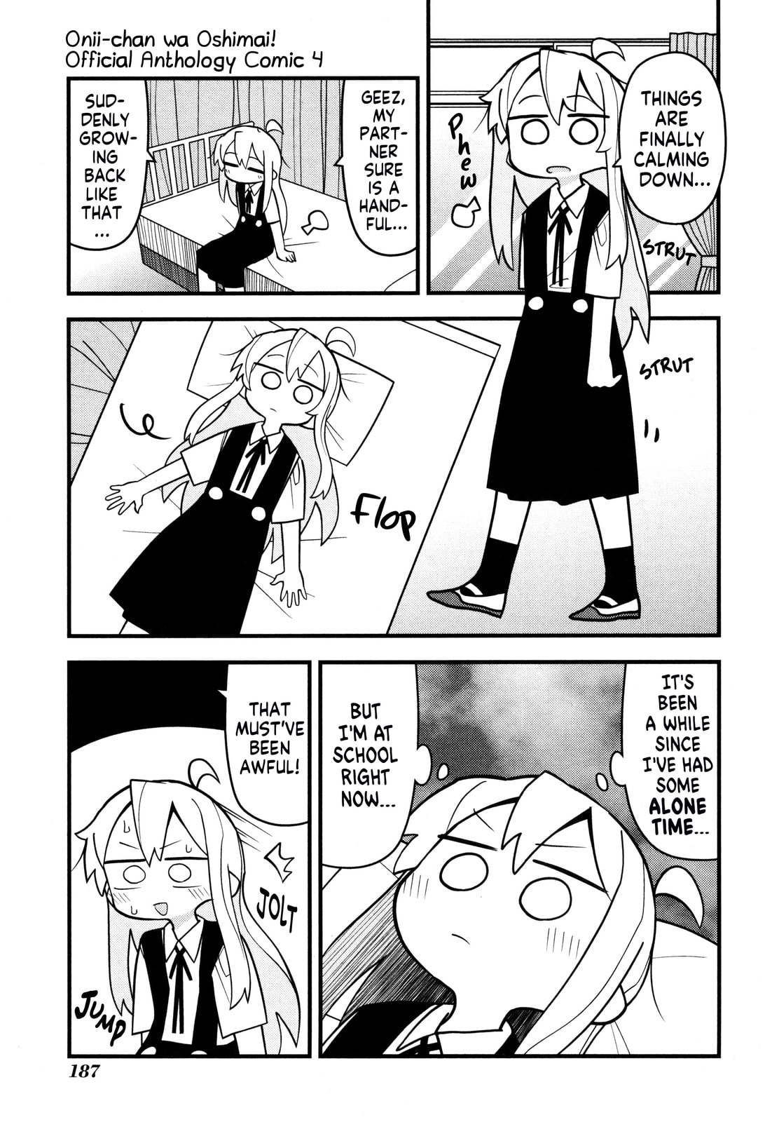 Onii-chan wa Oshimai! Koushiki Anthology Comic (Fan Colored) (Colored) Chapter 62 page 13 - 