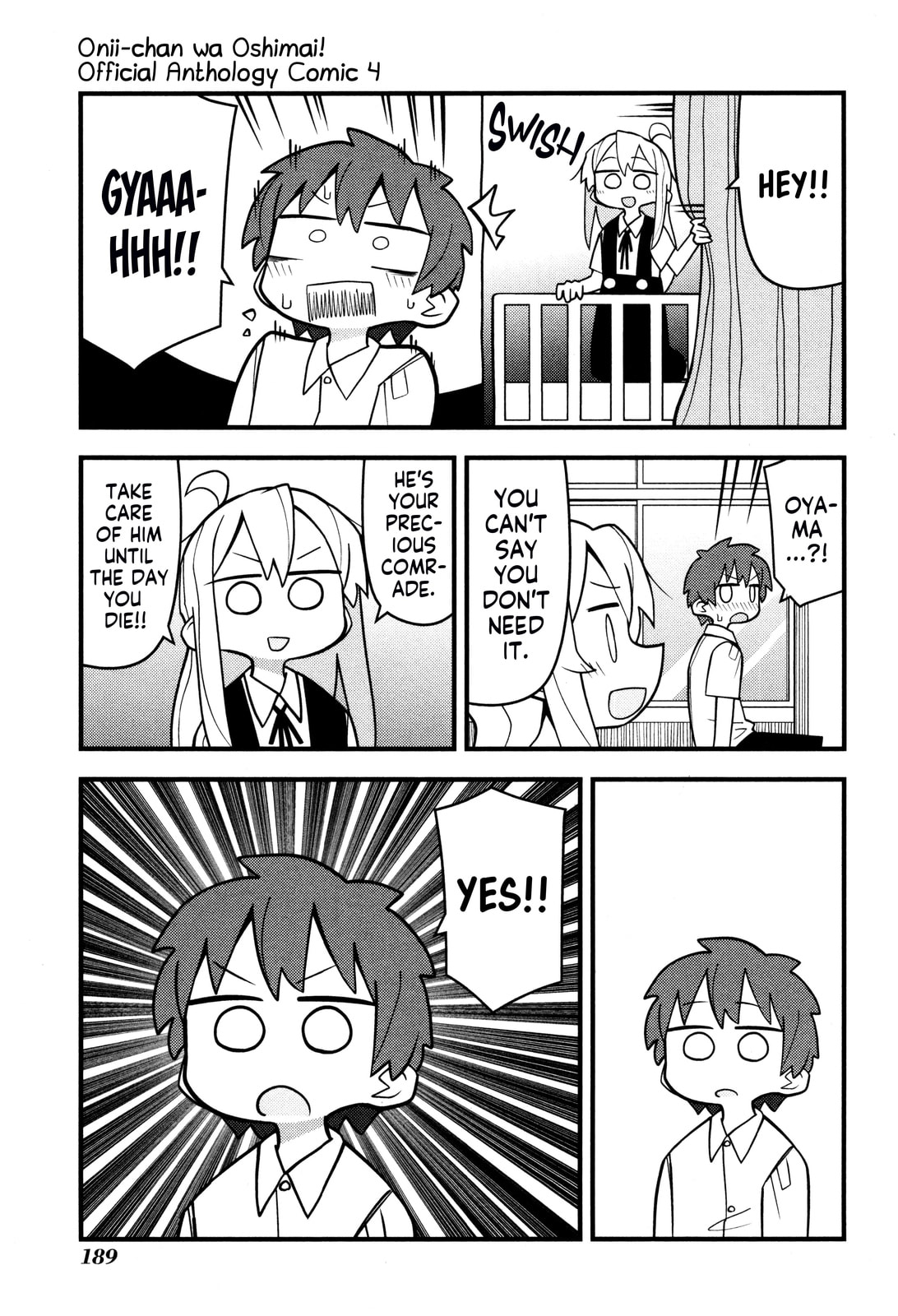 Onii-chan wa Oshimai! Koushiki Anthology Comic (Fan Colored) (Colored) Chapter 62 page 15 - 