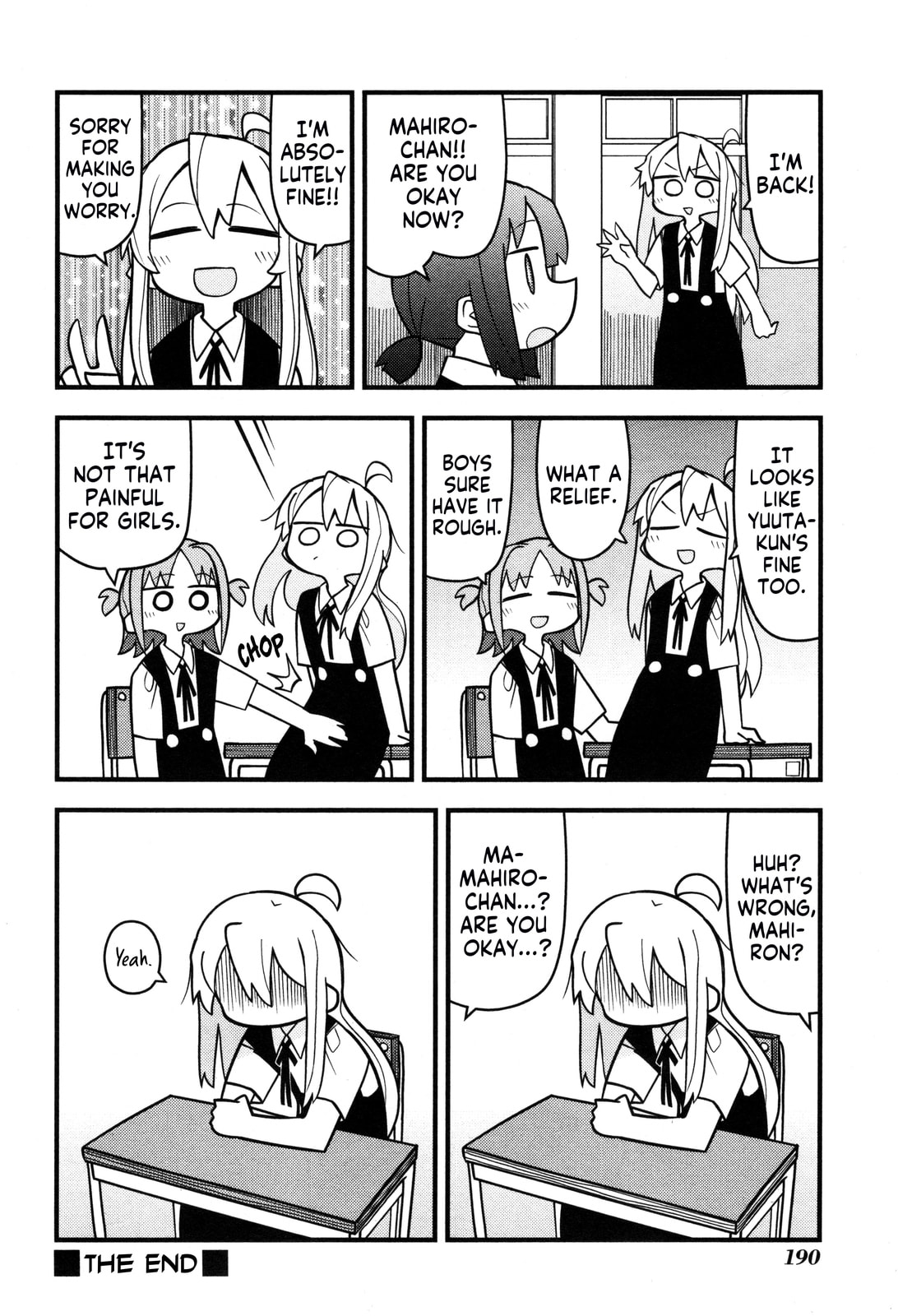 Onii-chan wa Oshimai! Koushiki Anthology Comic (Fan Colored) (Colored) Chapter 62 page 16 - 