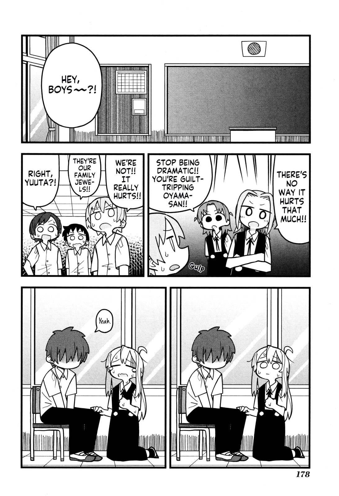 Onii-chan wa Oshimai! Koushiki Anthology Comic (Fan Colored) (Colored) Chapter 62 page 4 - 