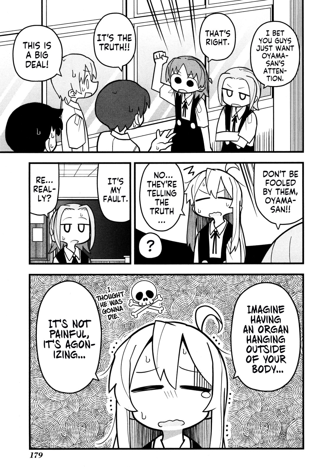 Onii-chan wa Oshimai! Koushiki Anthology Comic (Fan Colored) (Colored) Chapter 62 page 5 - 