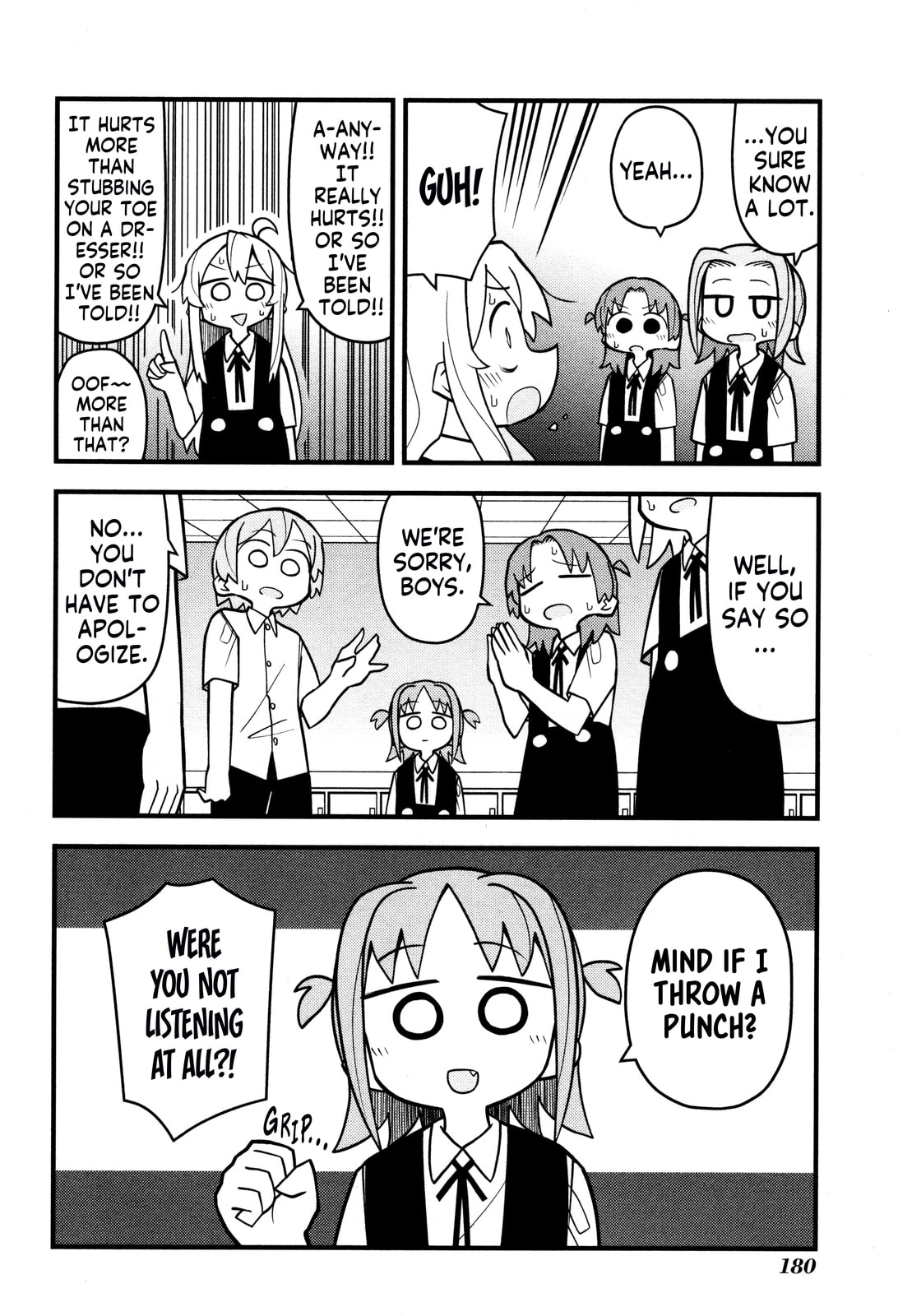 Onii-chan wa Oshimai! Koushiki Anthology Comic (Fan Colored) (Colored) Chapter 62 page 6 - 
