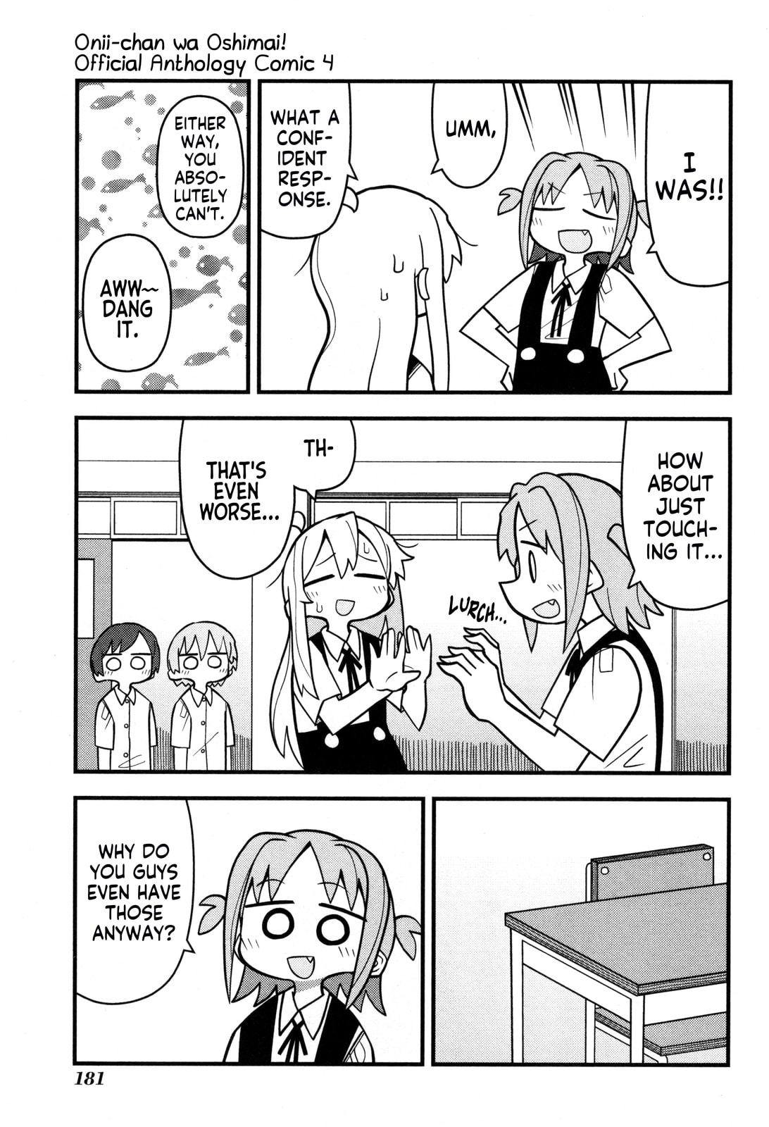 Onii-chan wa Oshimai! Koushiki Anthology Comic (Fan Colored) (Colored) Chapter 62 page 7 - 