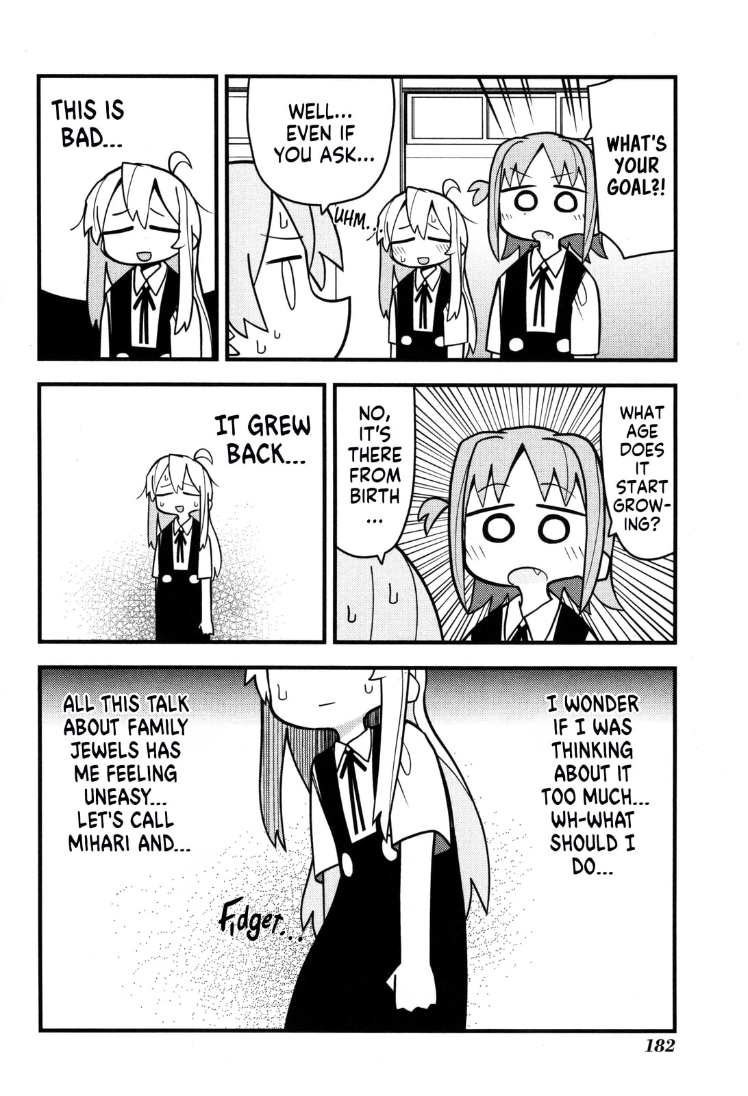 Onii-chan wa Oshimai! Koushiki Anthology Comic (Fan Colored) (Colored) Chapter 62 page 8 - 