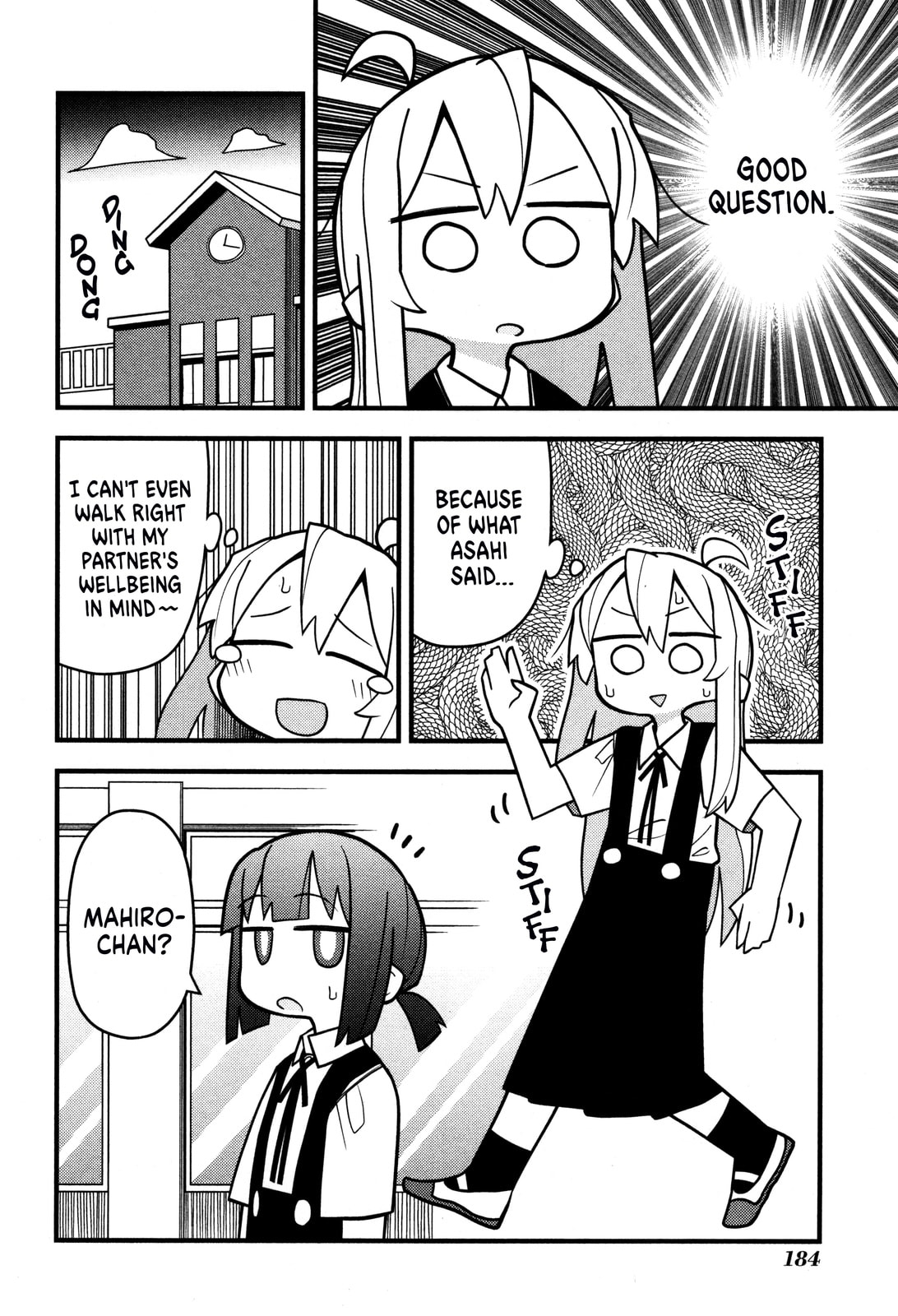 Onii-chan wa Oshimai! Koushiki Anthology Comic (Fan Colored) (Colored) Chapter 62 page 10 - 