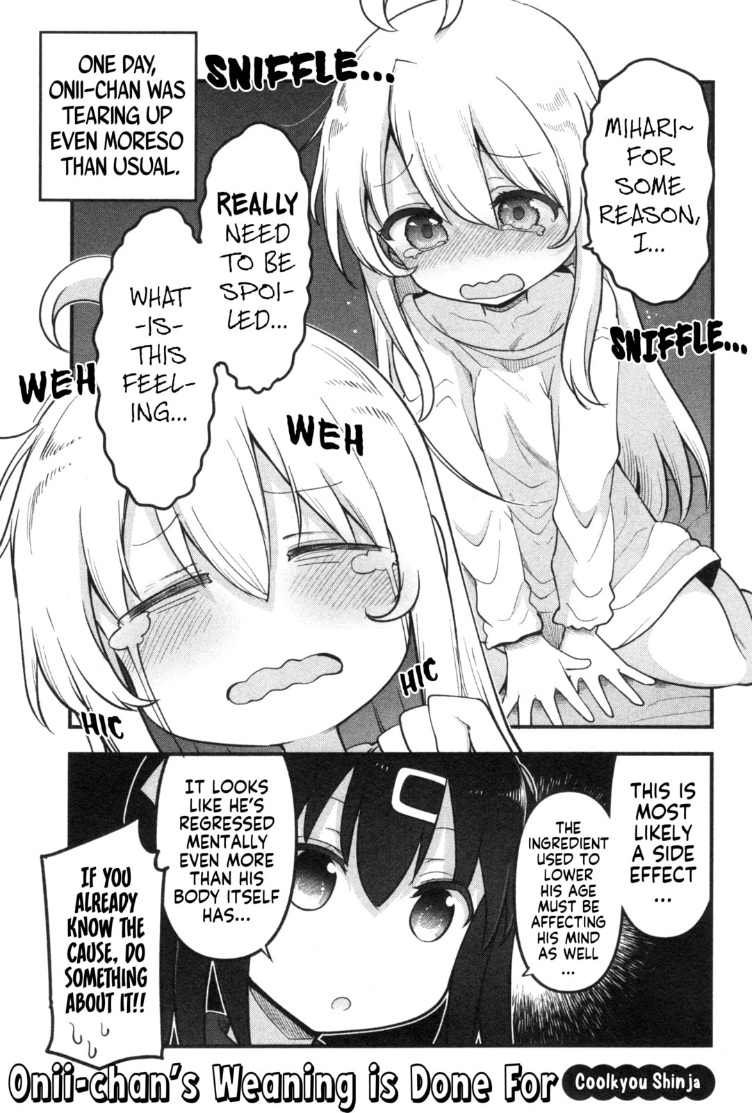 Onii-chan wa Oshimai! Koushiki Anthology Comic (Fan Colored) (Colored) Chapter 63 page 1 - 