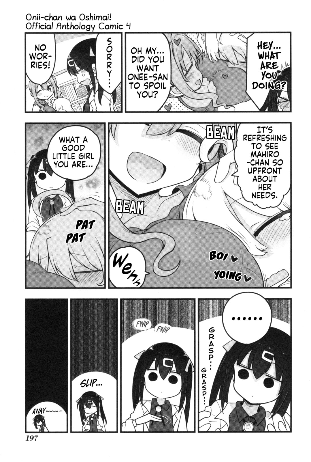 Onii-chan wa Oshimai! Koushiki Anthology Comic (Fan Colored) (Colored) Chapter 63 page 5 - 