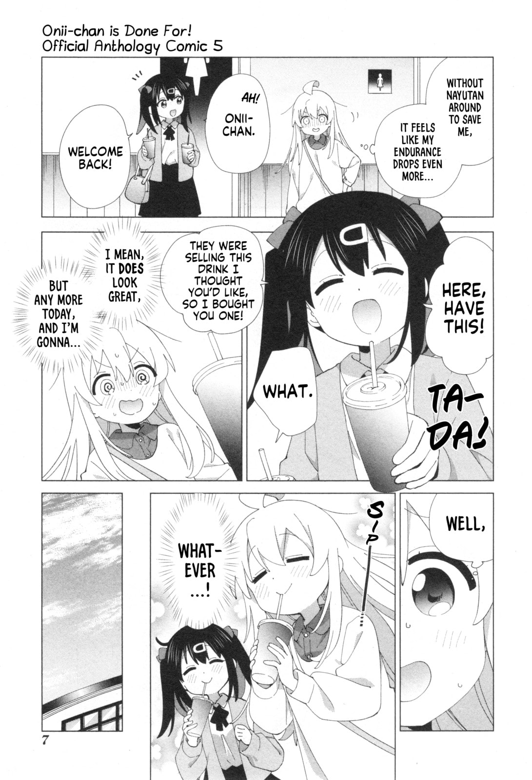 Onii-chan wa Oshimai! Koushiki Anthology Comic (Fan Colored) (Colored) Chapter 64 page 9 - 