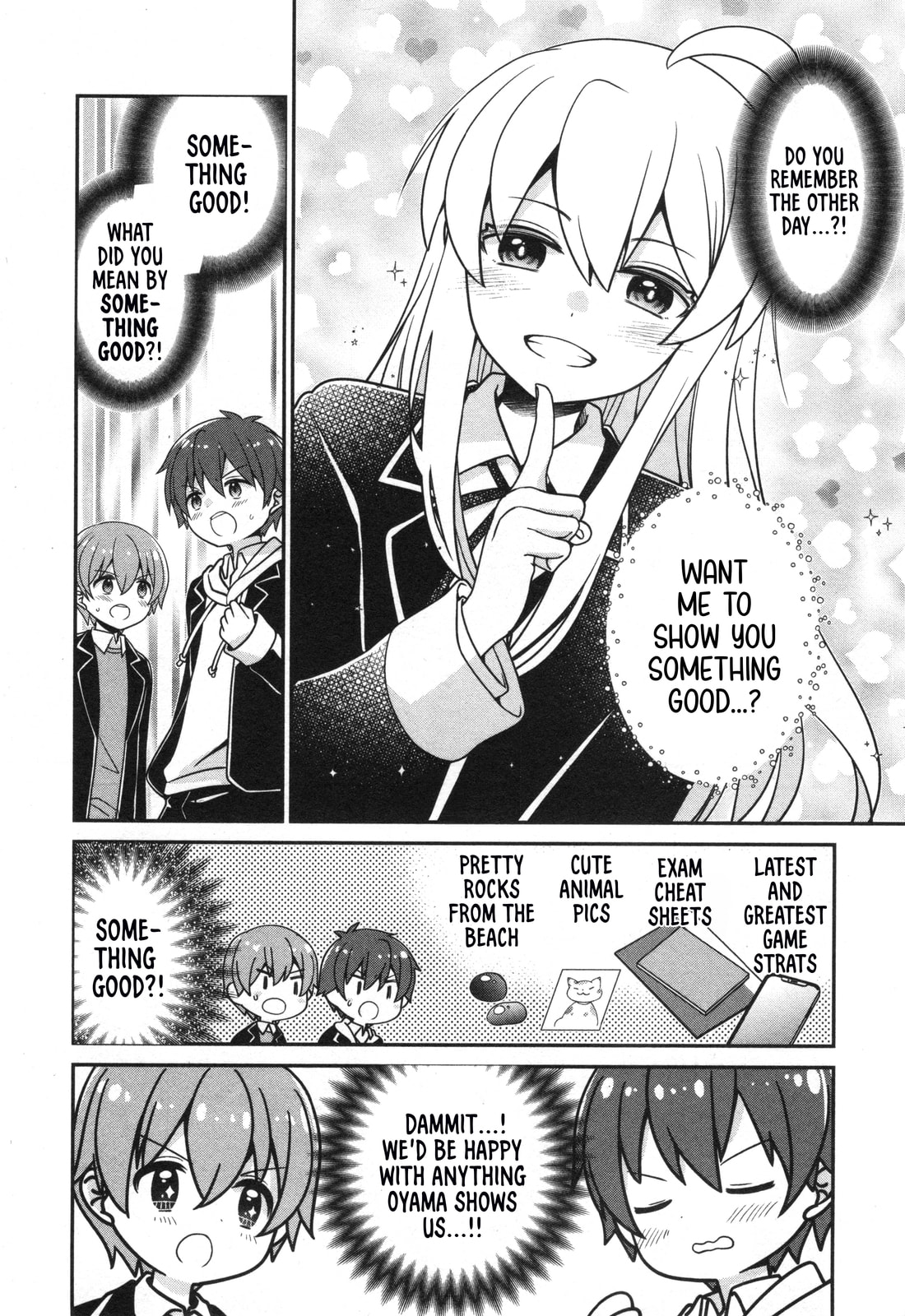 Onii-chan wa Oshimai! Koushiki Anthology Comic (Fan Colored) (Colored) Chapter 65 page 2 - 