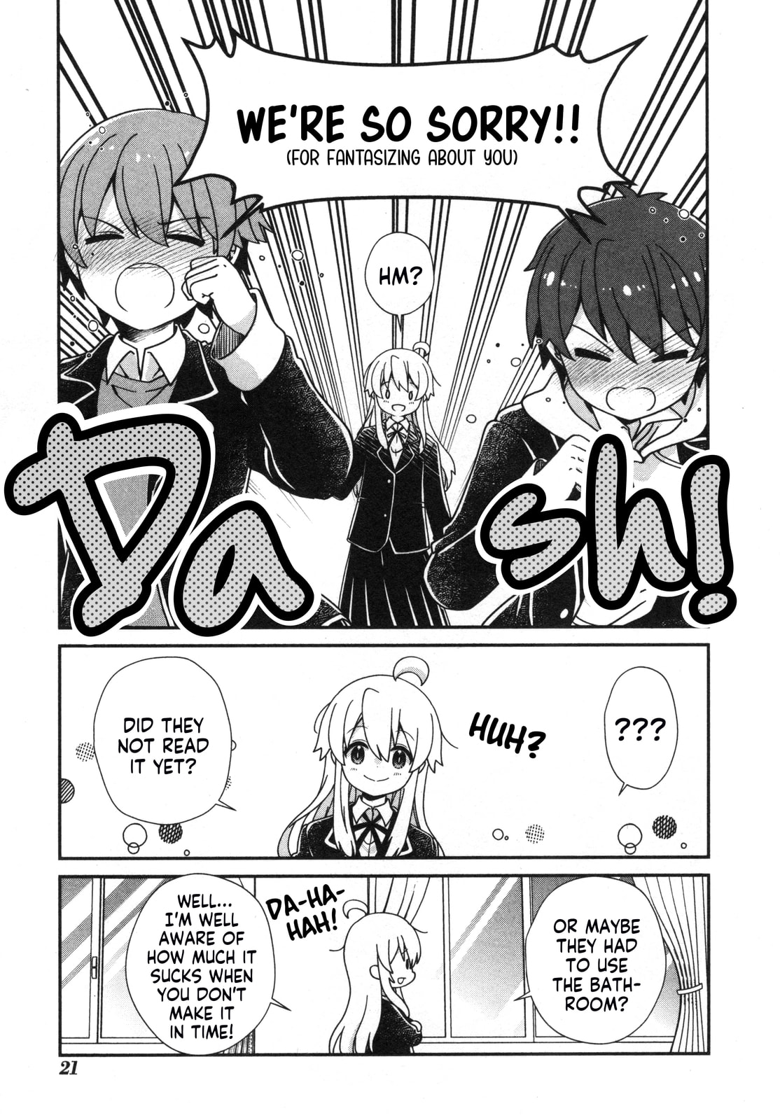 Onii-chan wa Oshimai! Koushiki Anthology Comic (Fan Colored) (Colored) Chapter 65 page 11 - 
