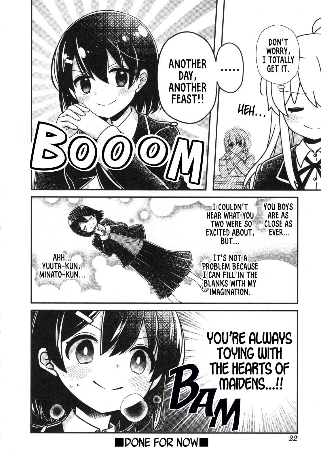 Onii-chan wa Oshimai! Koushiki Anthology Comic (Fan Colored) (Colored) Chapter 65 page 12 - 