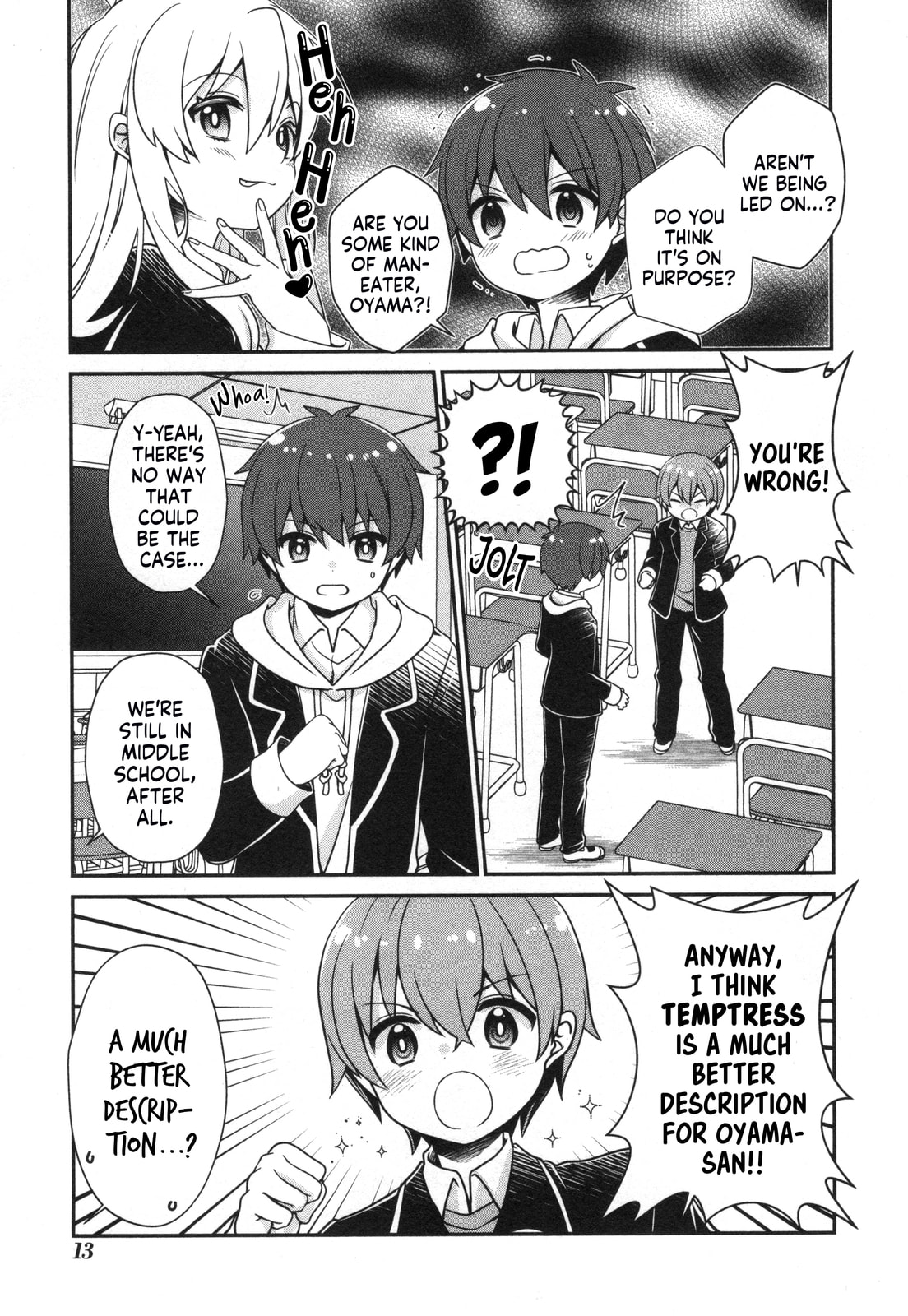 Onii-chan wa Oshimai! Koushiki Anthology Comic (Fan Colored) (Colored) Chapter 65 page 3 - 