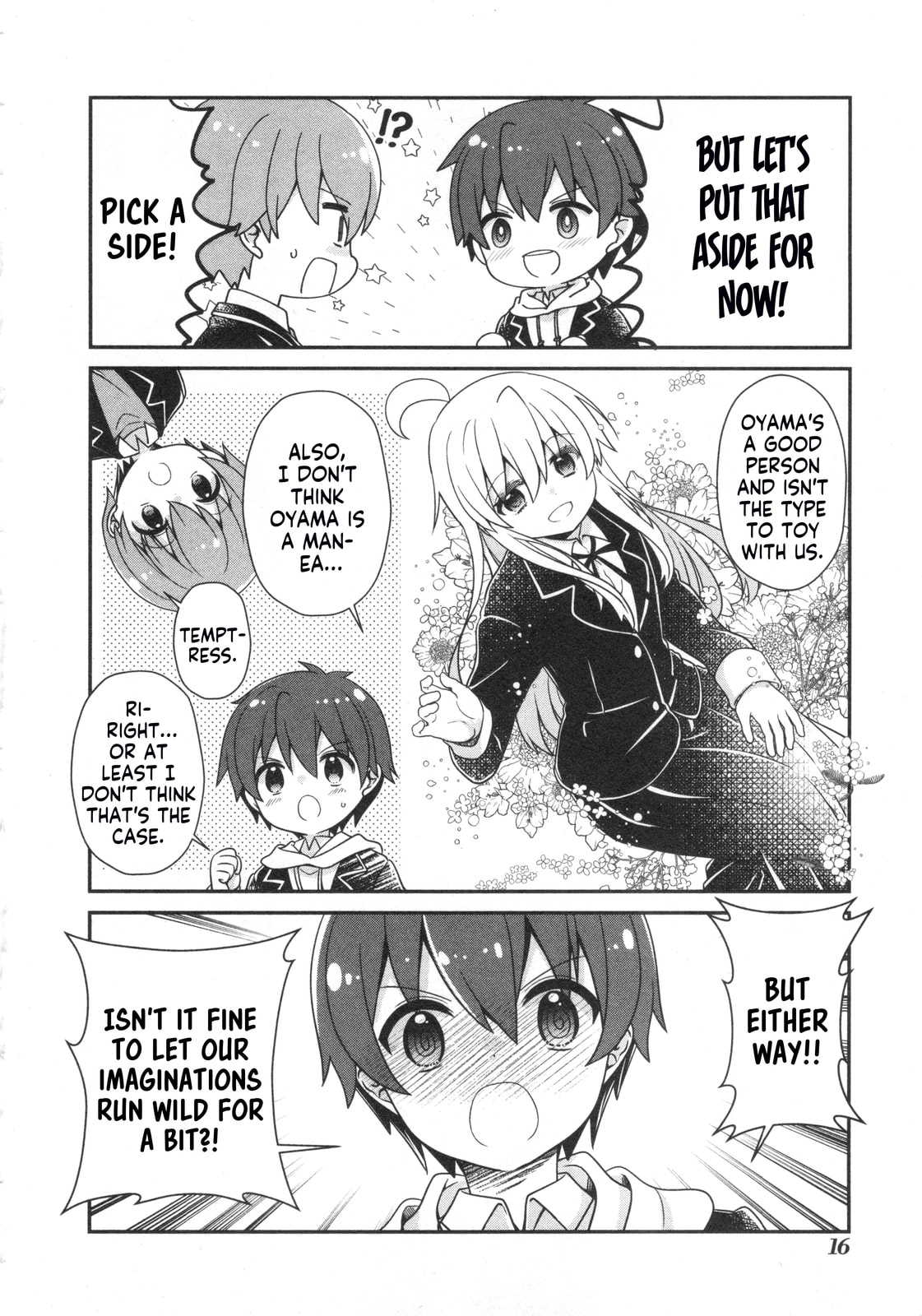 Onii-chan wa Oshimai! Koushiki Anthology Comic (Fan Colored) (Colored) Chapter 65 page 6 - 