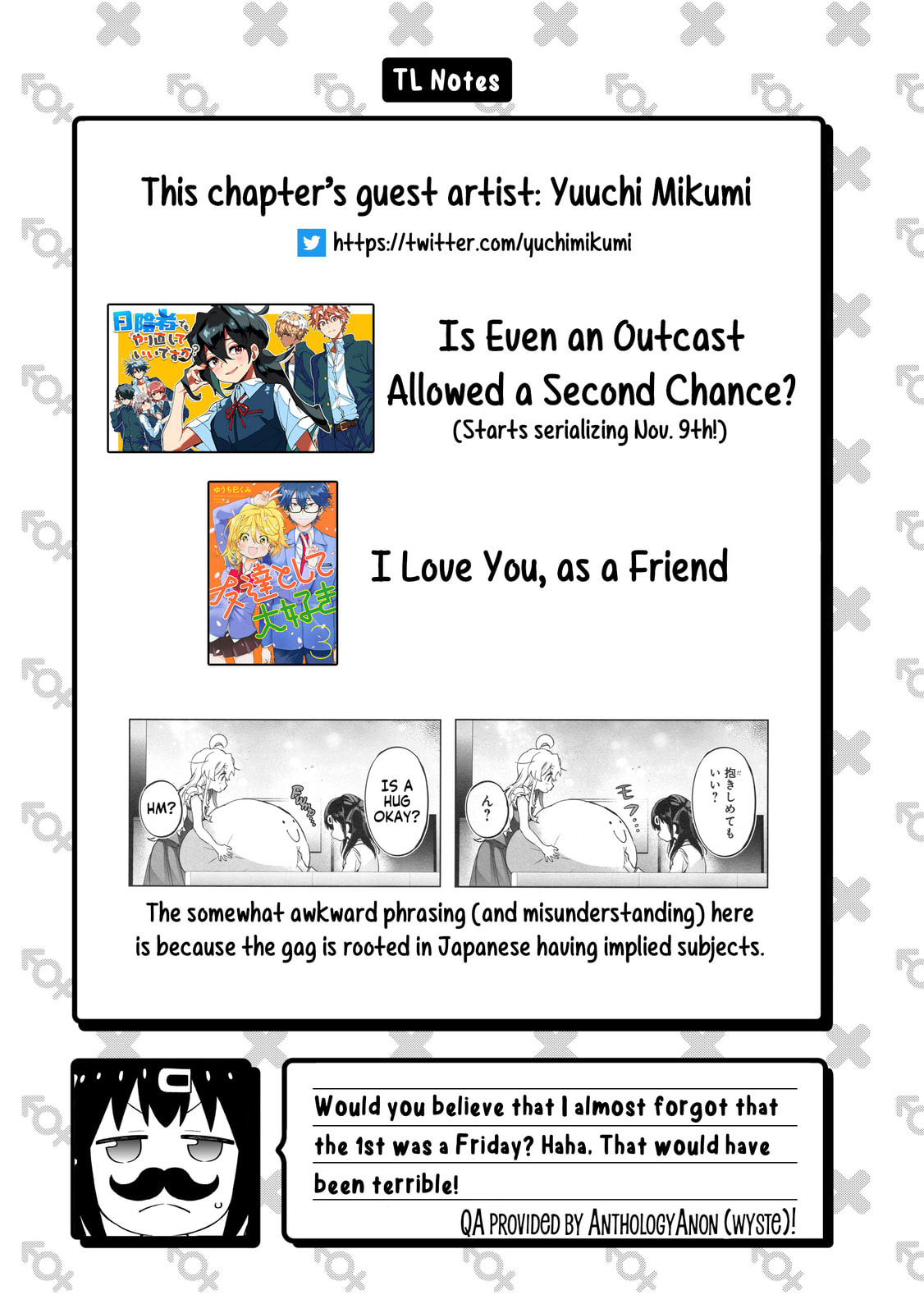 Onii-chan wa Oshimai! Koushiki Anthology Comic (Fan Colored) (Colored) Chapter 66 page 14 - 