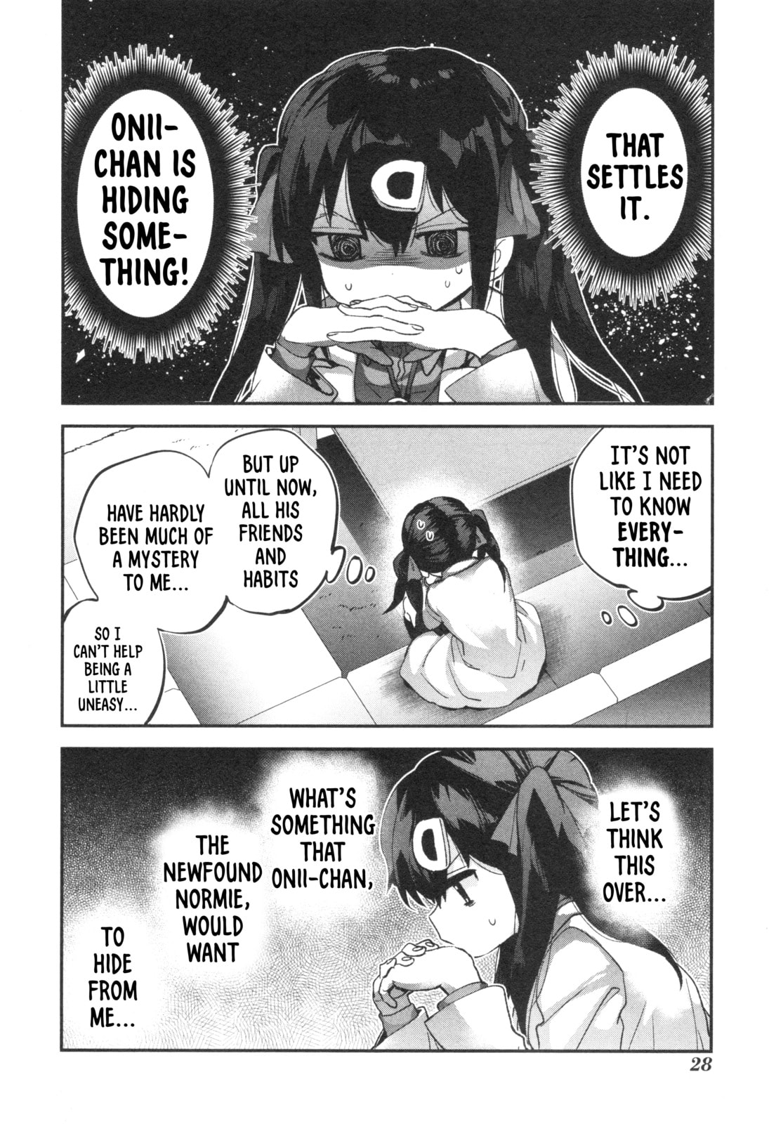 Onii-chan wa Oshimai! Koushiki Anthology Comic (Fan Colored) (Colored) Chapter 66 page 4 - 