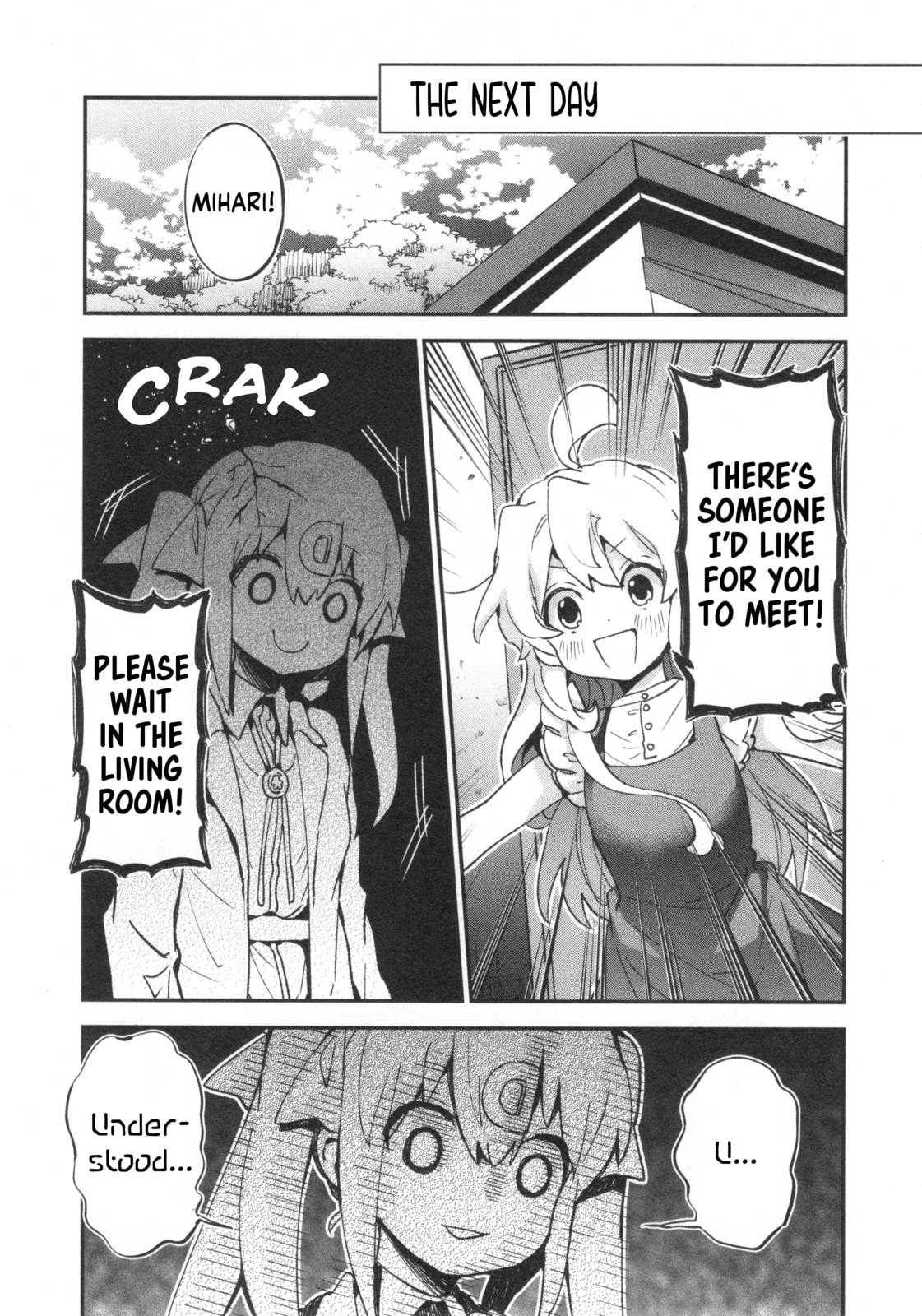Onii-chan wa Oshimai! Koushiki Anthology Comic (Fan Colored) (Colored) Chapter 66 page 7 - 