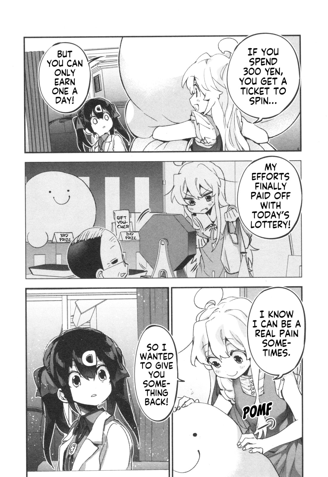 Onii-chan wa Oshimai! Koushiki Anthology Comic (Fan Colored) (Colored) Chapter 66 page 10 - 