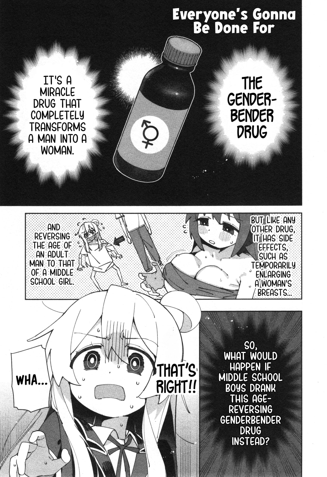 Onii-chan wa Oshimai! Koushiki Anthology Comic (Fan Colored) (Colored) Chapter 67 page 1 - 