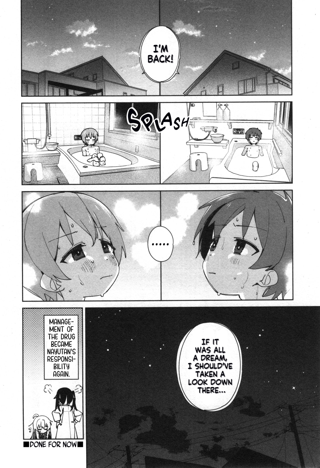 Onii-chan wa Oshimai! Koushiki Anthology Comic (Fan Colored) (Colored) Chapter 67 page 12 - 