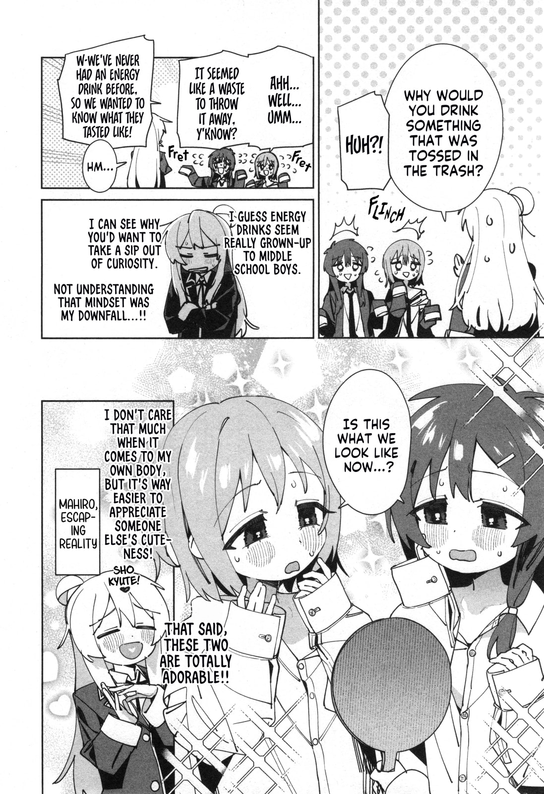 Onii-chan wa Oshimai! Koushiki Anthology Comic (Fan Colored) (Colored) Chapter 67 page 6 - 