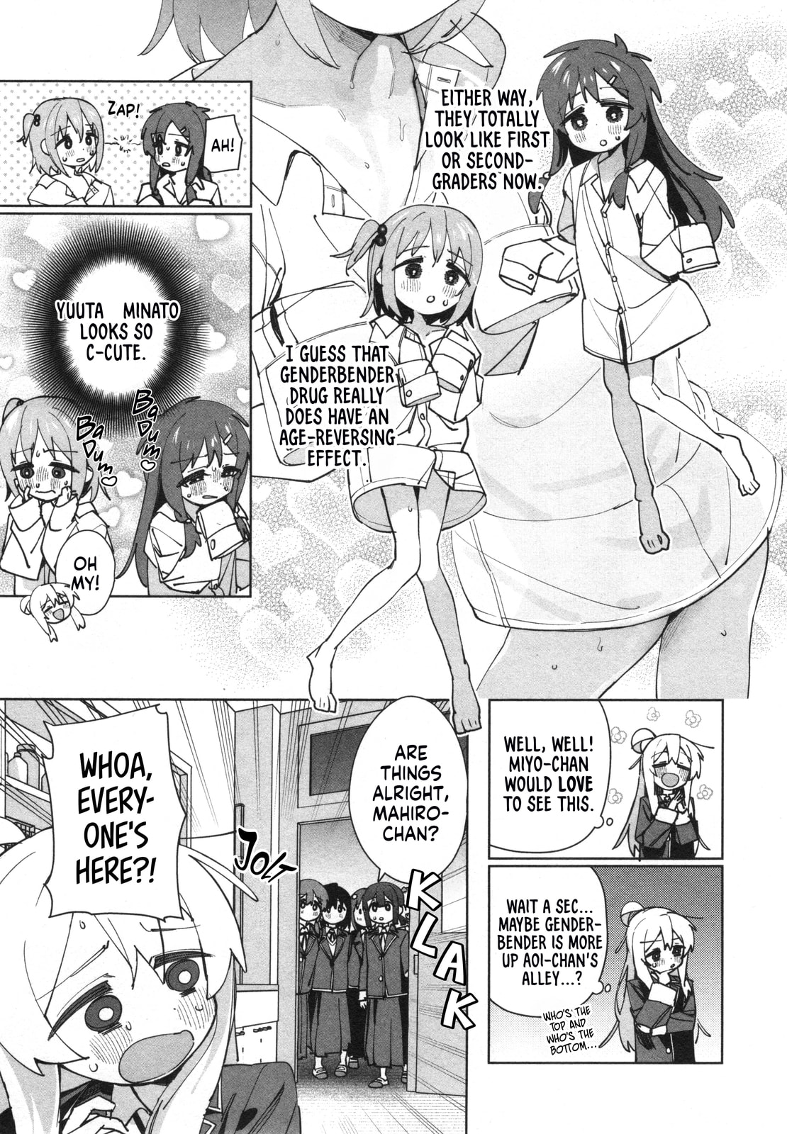 Onii-chan wa Oshimai! Koushiki Anthology Comic (Fan Colored) (Colored) Chapter 67 page 7 - 