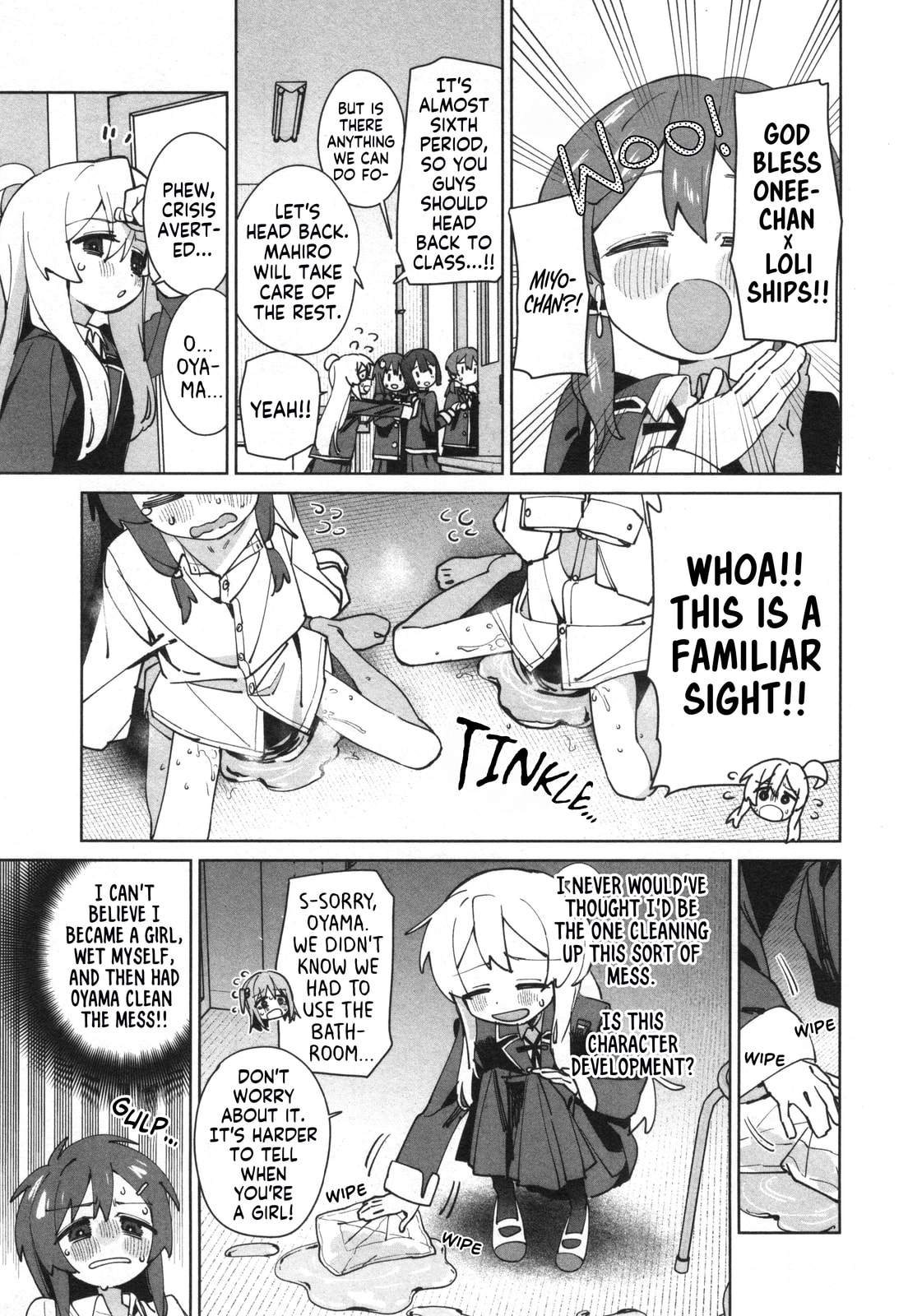 Onii-chan wa Oshimai! Koushiki Anthology Comic (Fan Colored) (Colored) Chapter 67 page 9 - 