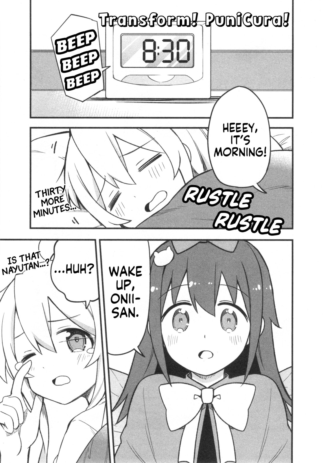Onii-chan wa Oshimai! Koushiki Anthology Comic (Fan Colored) (Colored) Chapter 68 page 1 - 