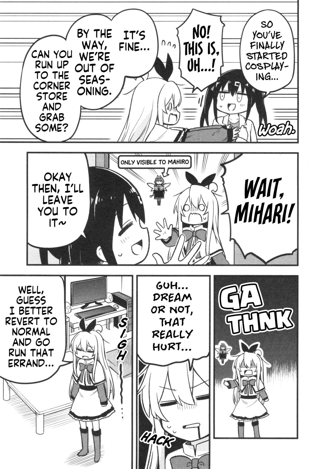 Onii-chan wa Oshimai! Koushiki Anthology Comic (Fan Colored) (Colored) Chapter 68 page 9 - 