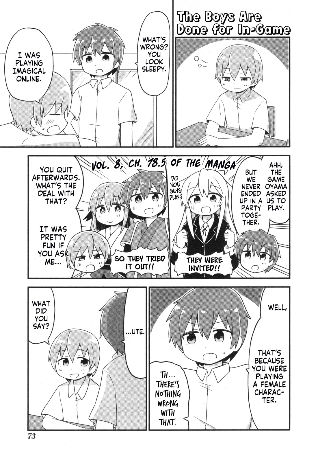 Onii-chan wa Oshimai! Koushiki Anthology Comic (Fan Colored) (Colored) Chapter 69 page 1 - 