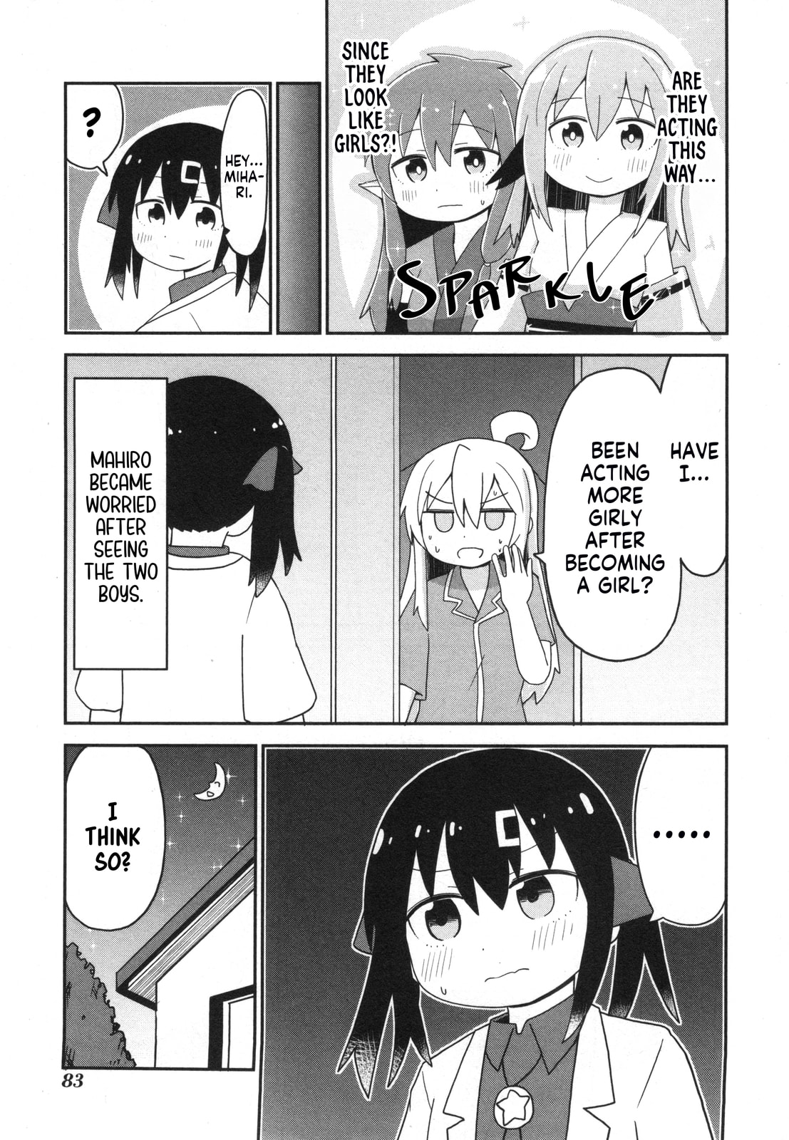 Onii-chan wa Oshimai! Koushiki Anthology Comic (Fan Colored) (Colored) Chapter 69 page 11 - 