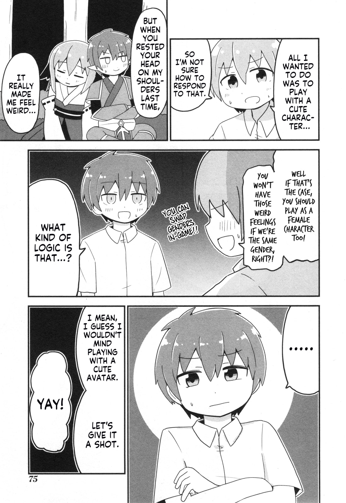 Onii-chan wa Oshimai! Koushiki Anthology Comic (Fan Colored) (Colored) Chapter 69 page 3 - 