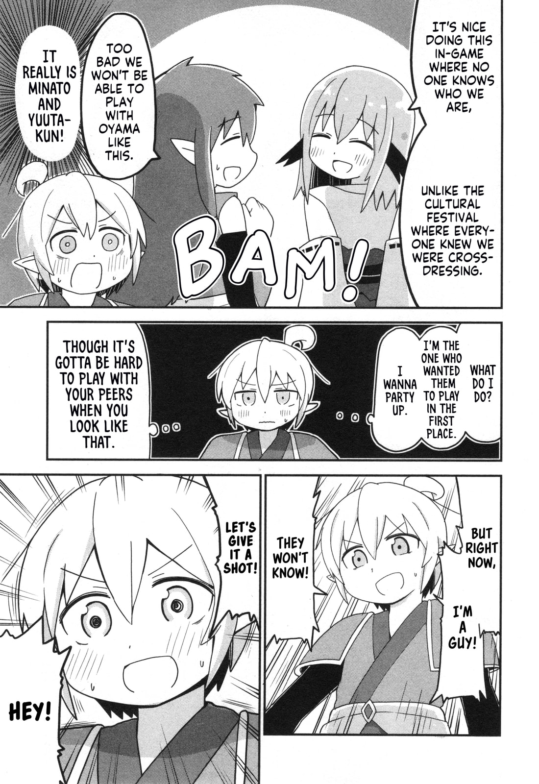 Onii-chan wa Oshimai! Koushiki Anthology Comic (Fan Colored) (Colored) Chapter 69 page 9 - 