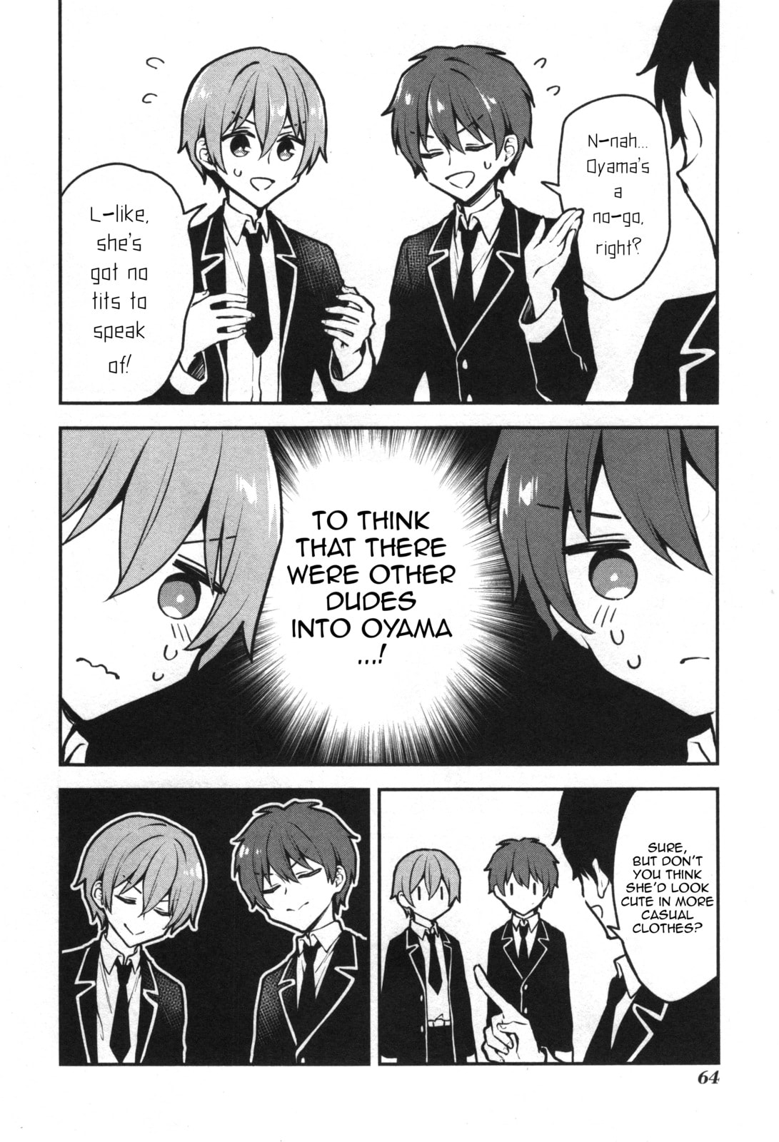 Onii-chan wa Oshimai! Koushiki Anthology Comic (Fan Colored) (Colored) Chapter 7 page 2 - 
