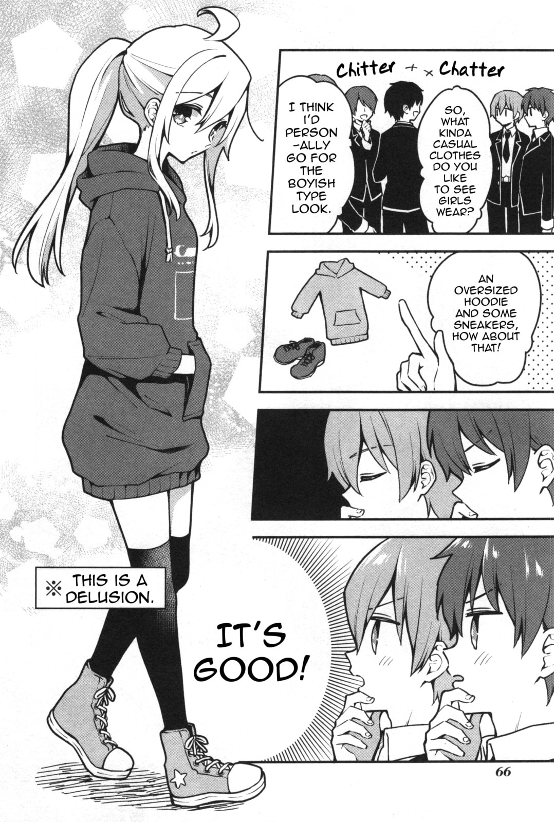 Onii-chan wa Oshimai! Koushiki Anthology Comic (Fan Colored) (Colored) Chapter 7 page 4 - 