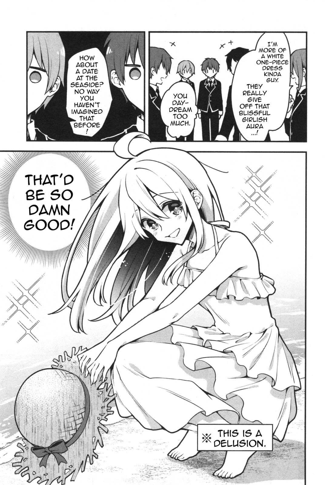Onii-chan wa Oshimai! Koushiki Anthology Comic (Fan Colored) (Colored) Chapter 7 page 5 - 