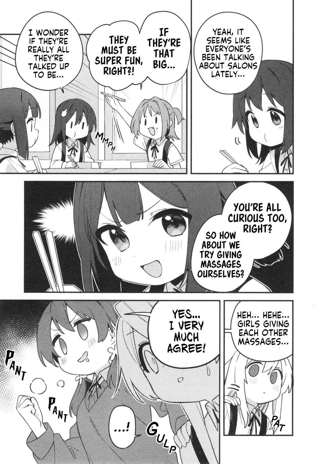 Onii-chan wa Oshimai! Koushiki Anthology Comic (Fan Colored) (Colored) Chapter 70 page 3 - 
