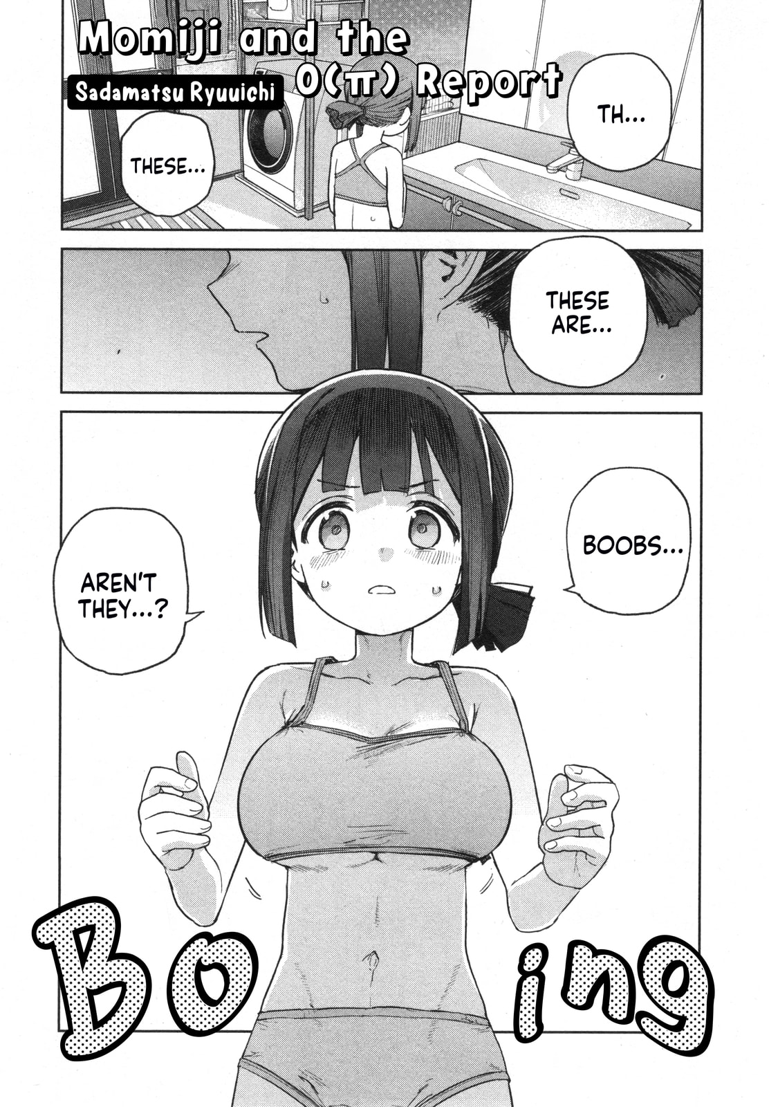 Onii-chan wa Oshimai! Koushiki Anthology Comic (Fan Colored) (Colored) Chapter 71 page 1 - 