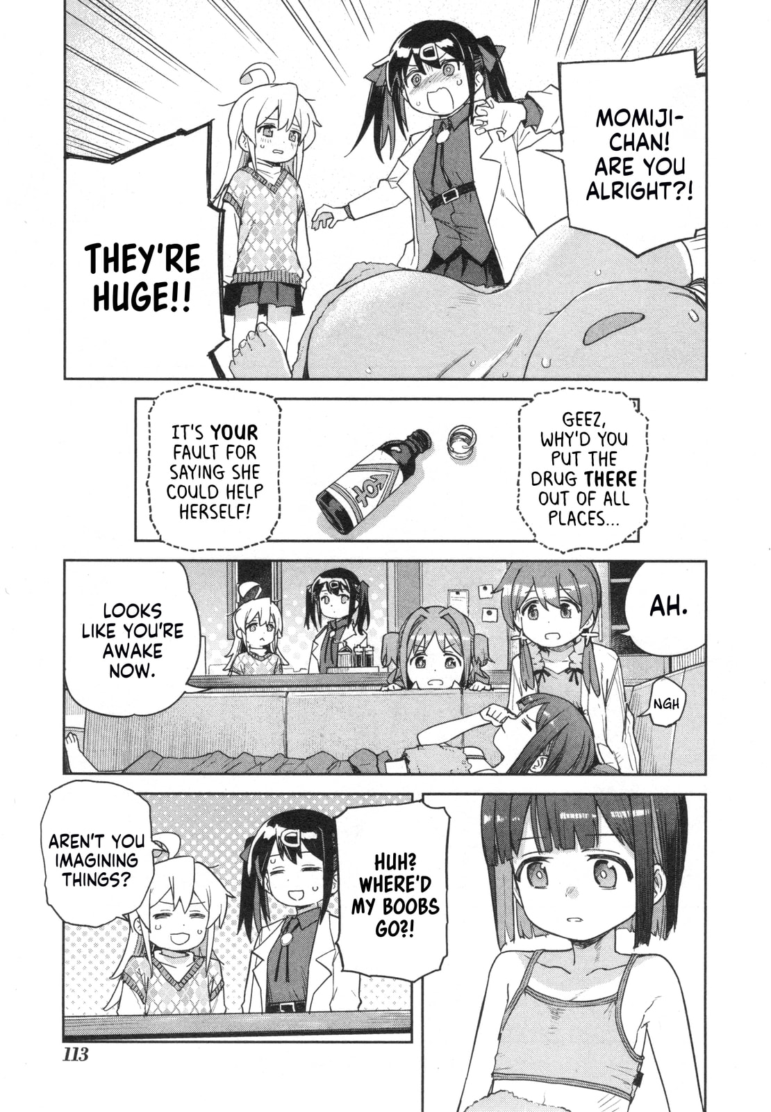 Onii-chan wa Oshimai! Koushiki Anthology Comic (Fan Colored) (Colored) Chapter 71 page 11 - 