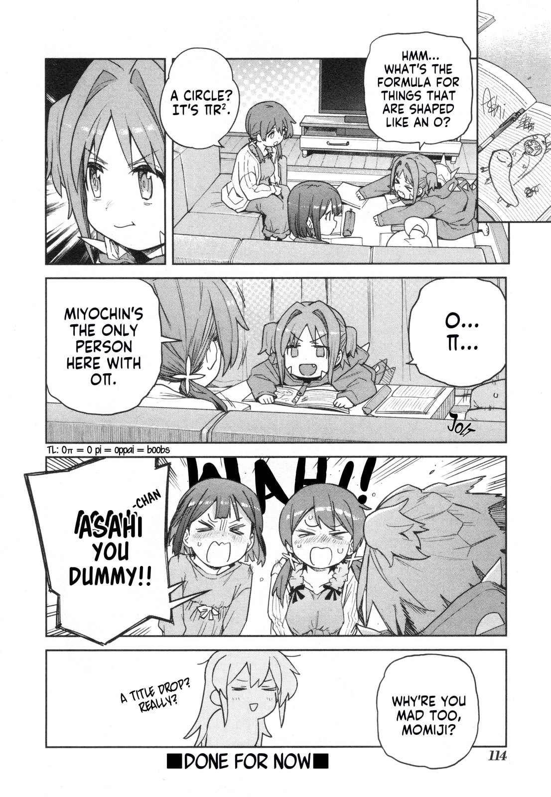 Onii-chan wa Oshimai! Koushiki Anthology Comic (Fan Colored) (Colored) Chapter 71 page 12 - 