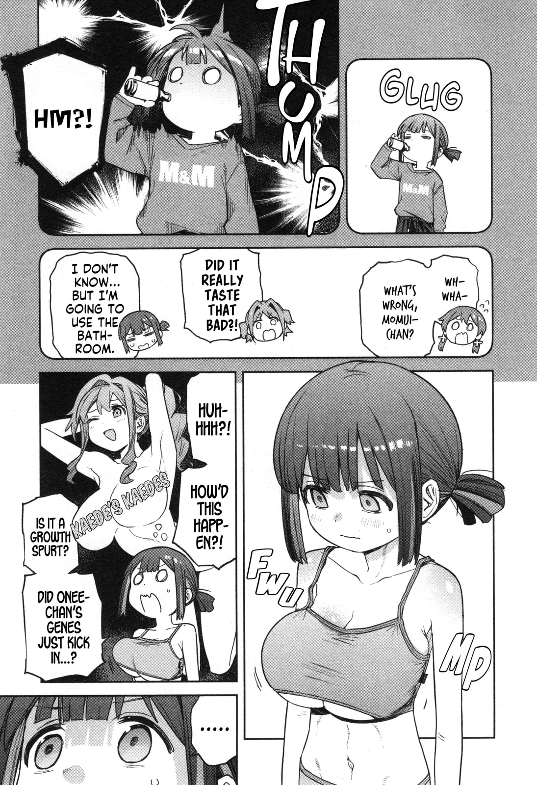 Onii-chan wa Oshimai! Koushiki Anthology Comic (Fan Colored) (Colored) Chapter 71 page 3 - 