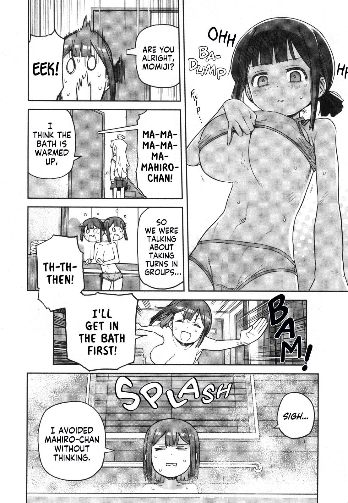 Onii-chan wa Oshimai! Koushiki Anthology Comic (Fan Colored) (Colored) Chapter 71 page 4 - 