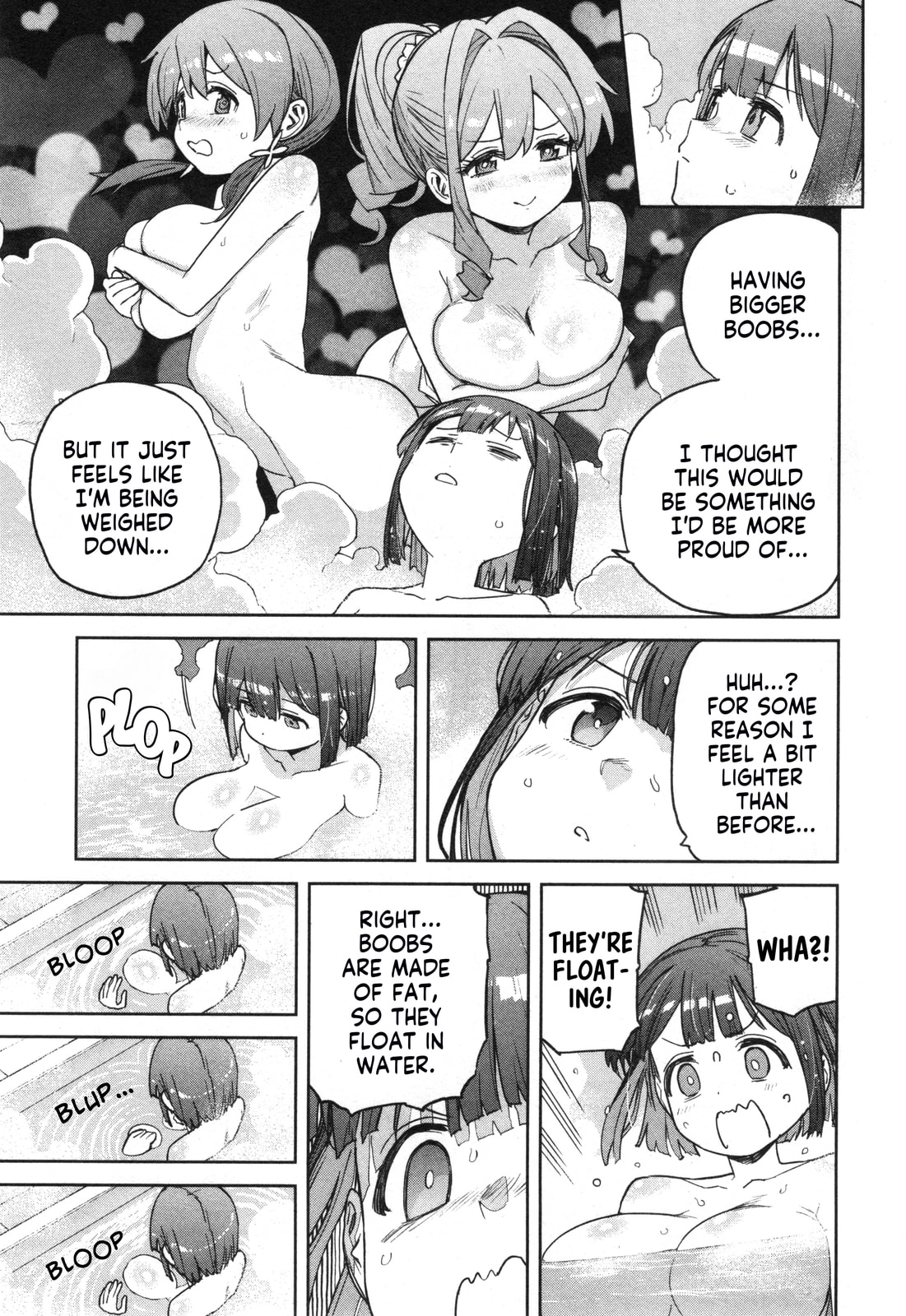 Onii-chan wa Oshimai! Koushiki Anthology Comic (Fan Colored) (Colored) Chapter 71 page 5 - 