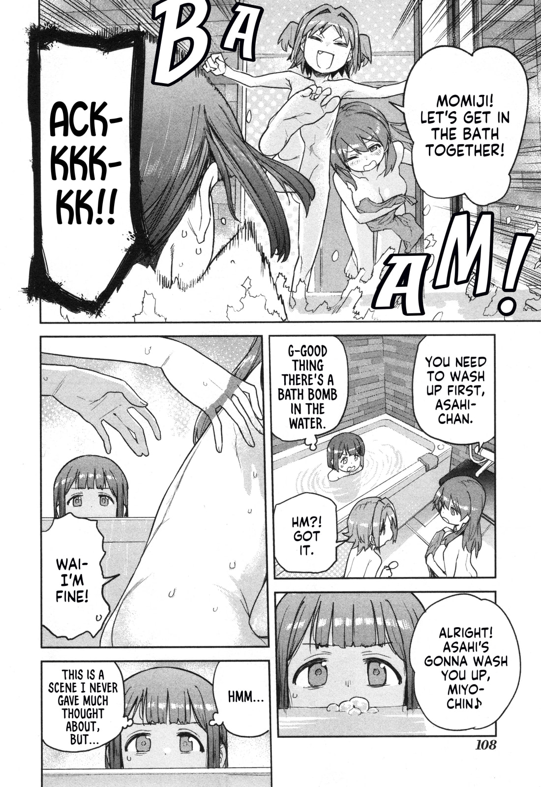 Onii-chan wa Oshimai! Koushiki Anthology Comic (Fan Colored) (Colored) Chapter 71 page 6 - 