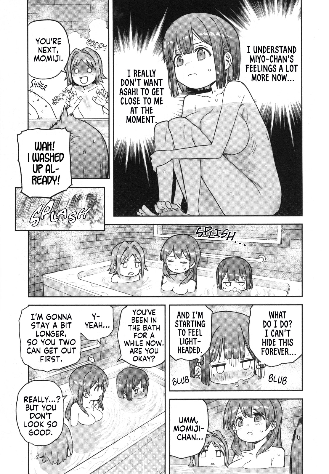 Onii-chan wa Oshimai! Koushiki Anthology Comic (Fan Colored) (Colored) Chapter 71 page 7 - 