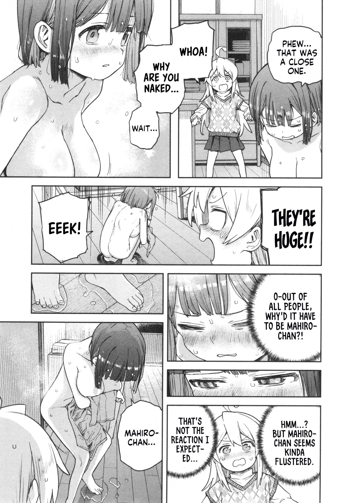 Onii-chan wa Oshimai! Koushiki Anthology Comic (Fan Colored) (Colored) Chapter 71 page 9 - 