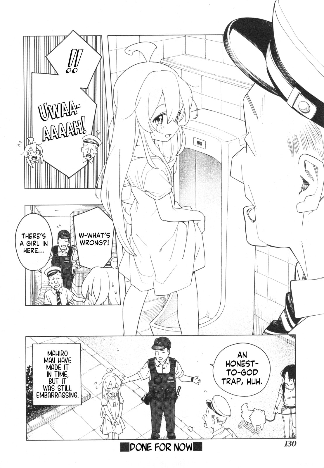 Onii-chan wa Oshimai! Koushiki Anthology Comic (Fan Colored) (Colored) Chapter 72 page 14 - 