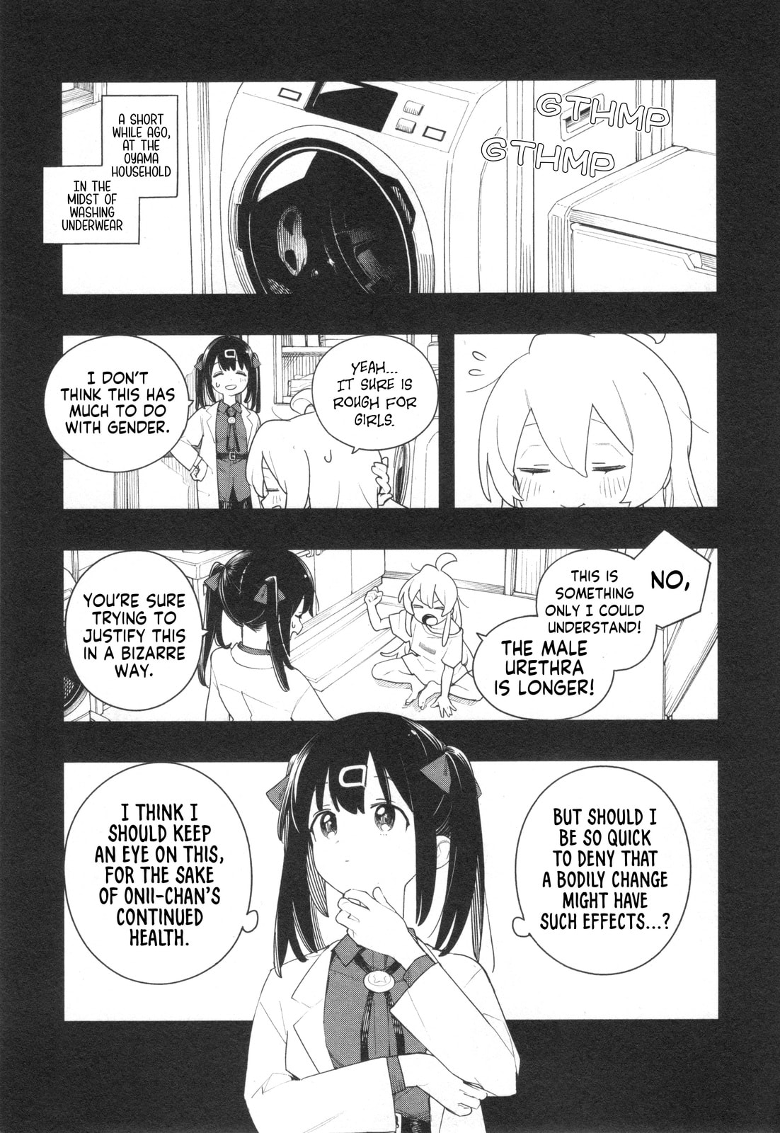 Onii-chan wa Oshimai! Koushiki Anthology Comic (Fan Colored) (Colored) Chapter 72 page 3 - 