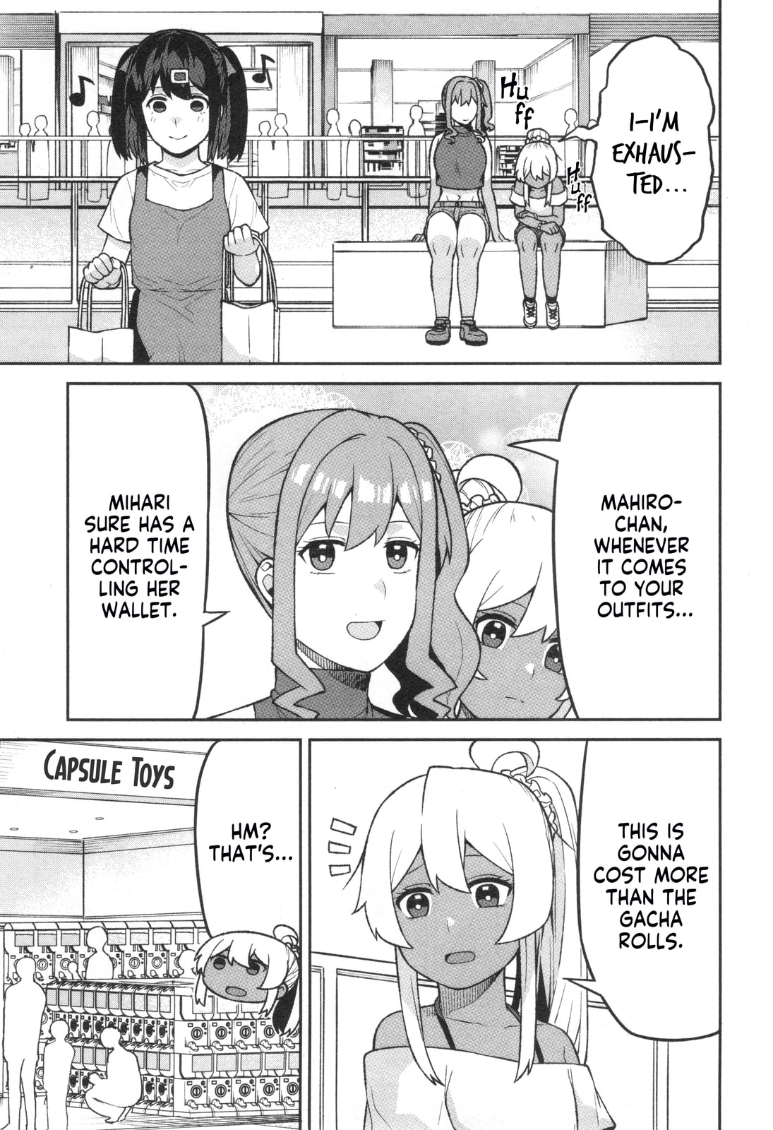 Onii-chan wa Oshimai! Koushiki Anthology Comic (Fan Colored) (Colored) Chapter 73 page 11 - 