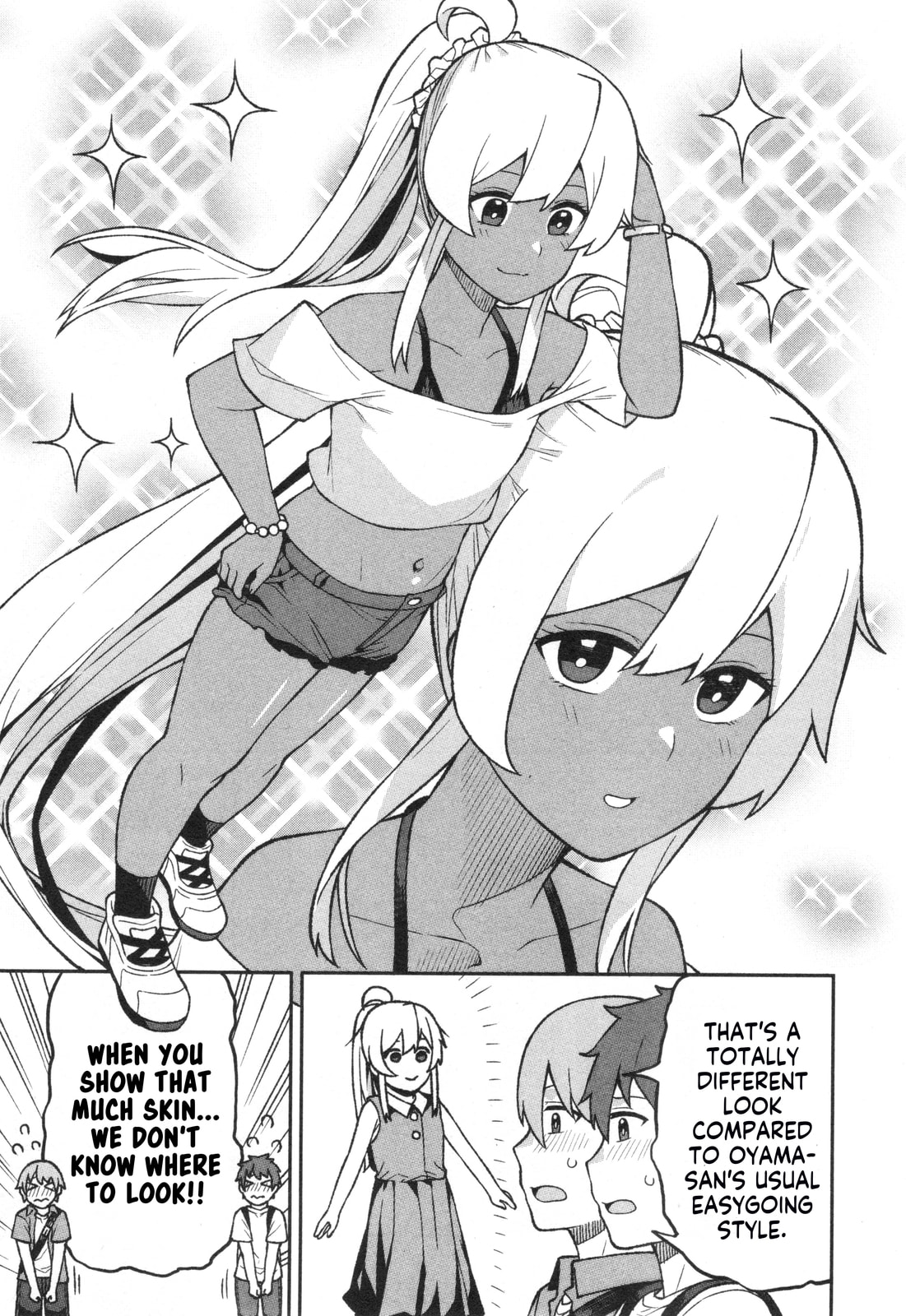 Onii-chan wa Oshimai! Koushiki Anthology Comic (Fan Colored) (Colored) Chapter 73 page 13 - 