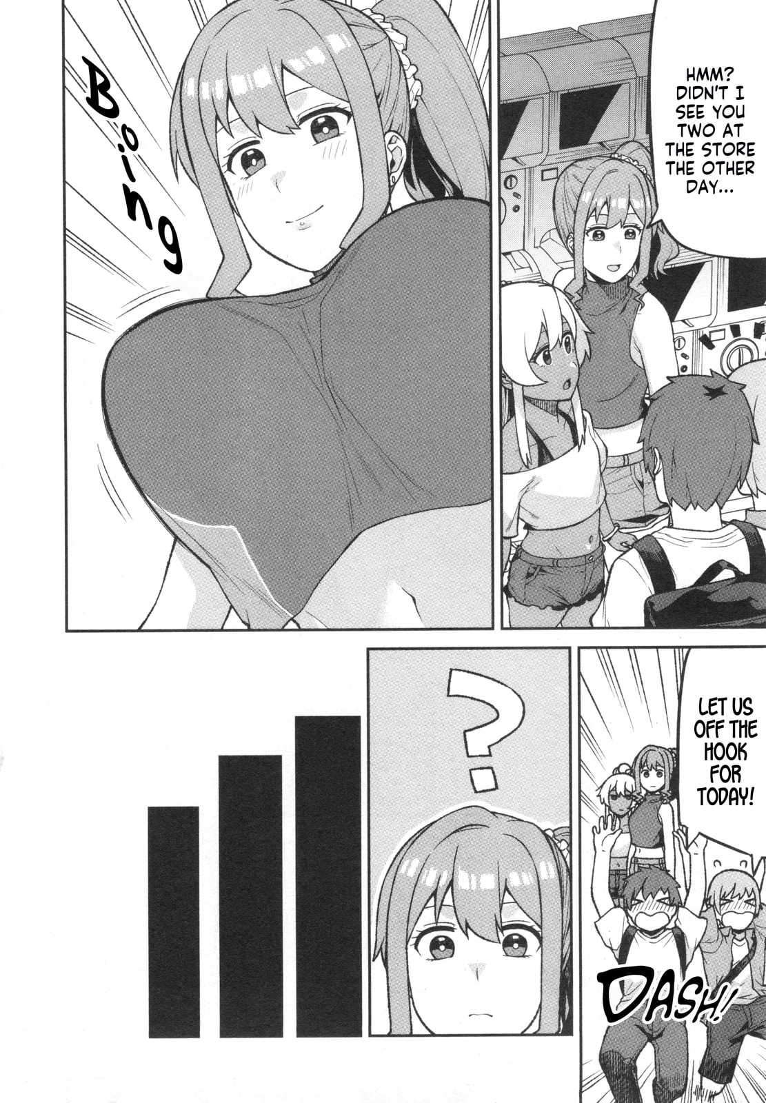 Onii-chan wa Oshimai! Koushiki Anthology Comic (Fan Colored) (Colored) Chapter 73 page 14 - 